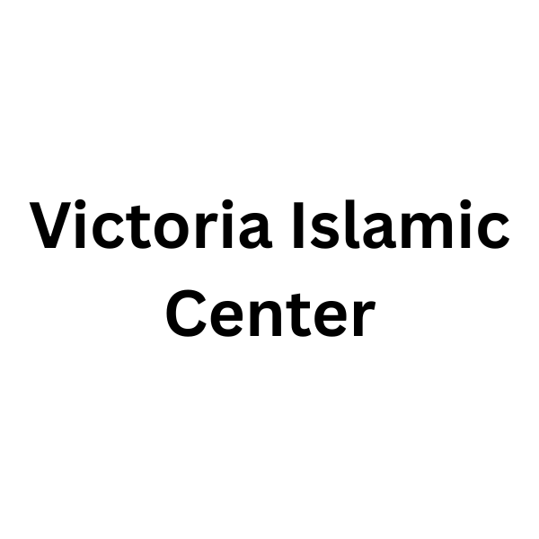 Victoria Islamic Center Logo